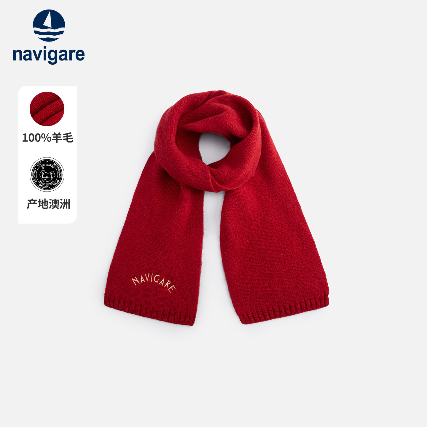 �����Ϻ졾Χ���� Navigare�����С����100%��ëΧ����ɫ����ٴů���������� 179Ԫ