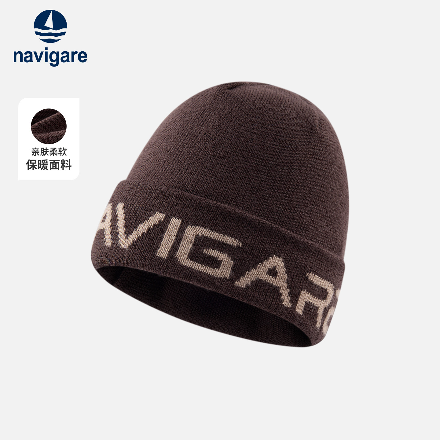 �ɵ��� �������� Navigare�ﶬ������֯ñ��Ů��ů����ë��ñ��ĸӡ����ñ