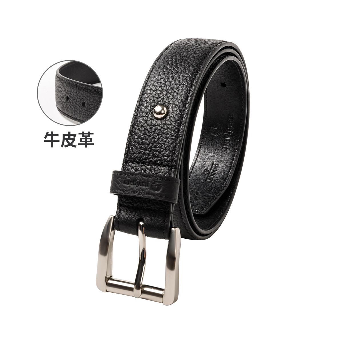 navigare意大利小帆船新款女士皮带时尚百搭简约真皮针扣腰带