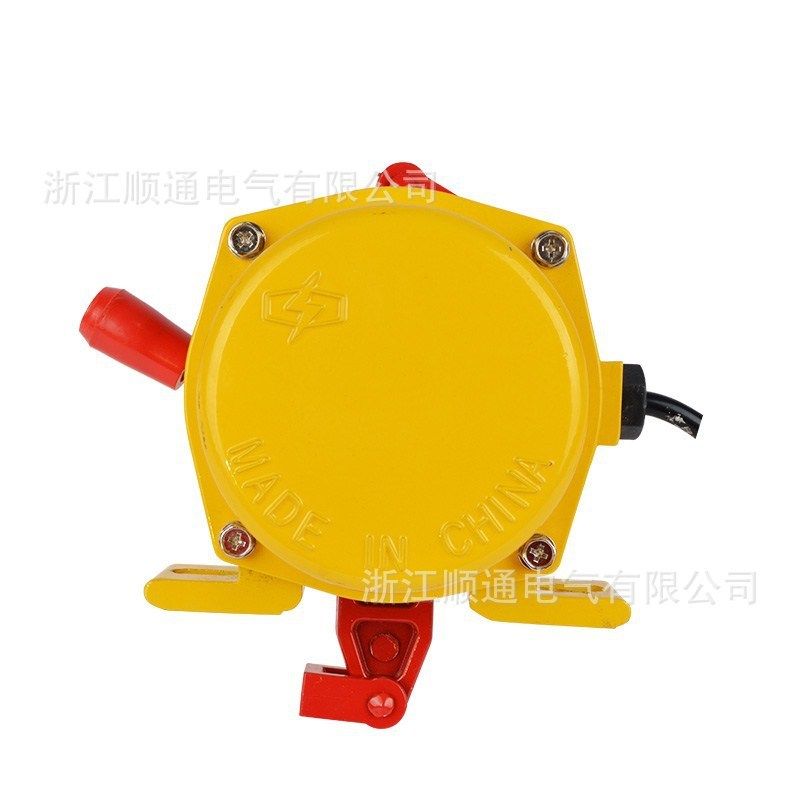 HFKLT2-II双向拉绳开关手动复位皮带输送机拉线安全急停开关KLT2