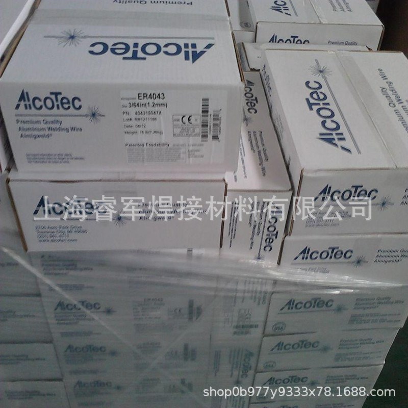 阿克泰克AlcoTec ALLOY 5356铝镁合金焊丝ER5356铝镁合金焊丝