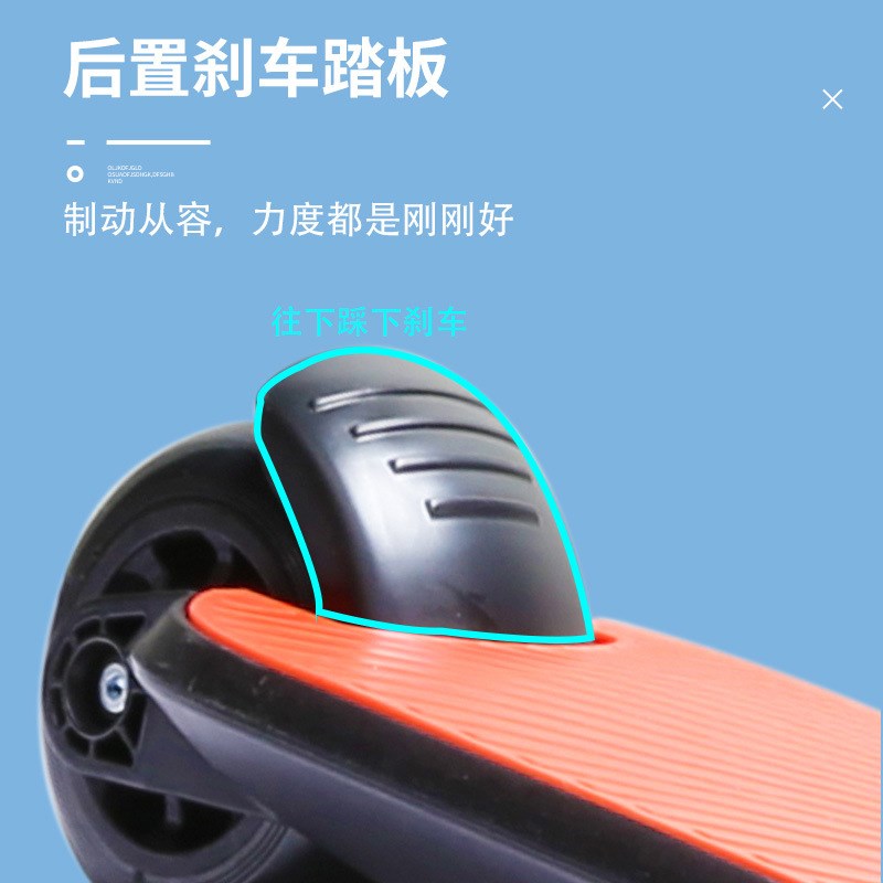 可坐可骑滑二合一儿童滑板车 1-3-6岁宝宝男女孩踏板溜溜车