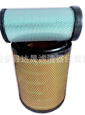 6I2501 6I2502空气滤芯6I-2501 6I-2502挖掘机装载机空气滤清器