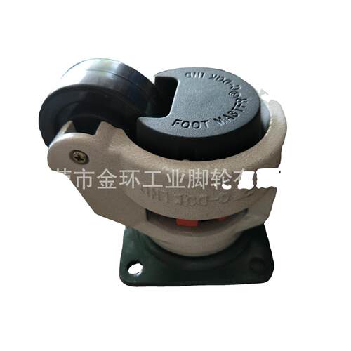 福马轮GD-40F   韩式水平调节轮.50F.60F.80F100F120F150F福