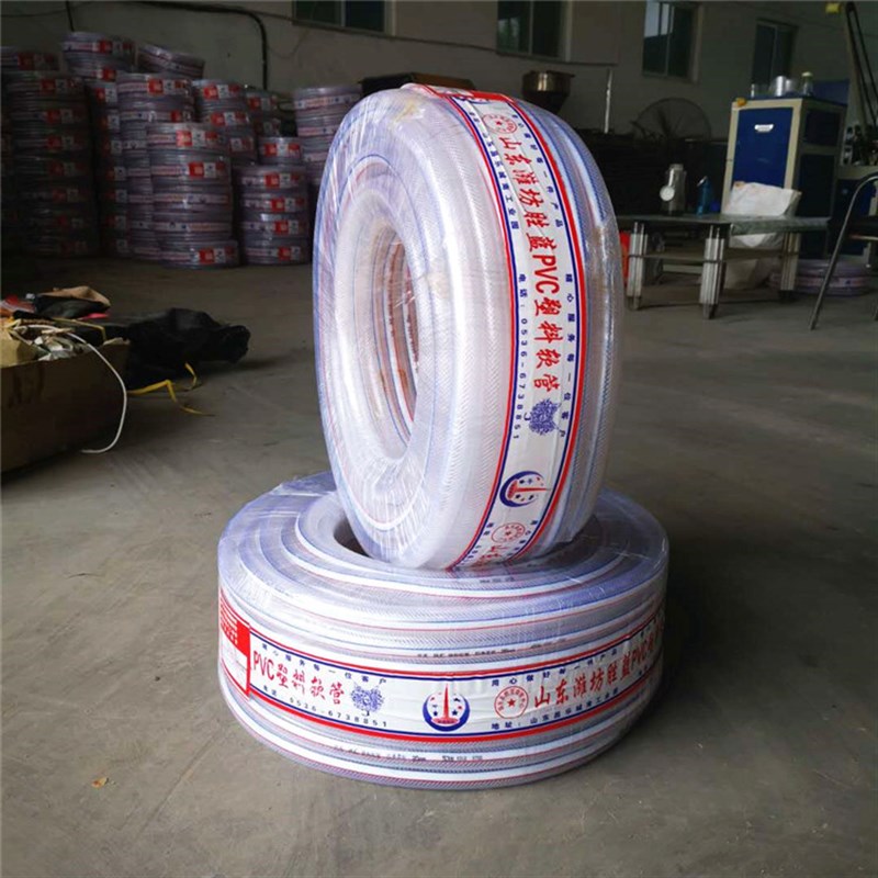 自来水管塑料管子pvc软管4分6分1寸家用洗车耐高压浇花浇水蛇皮管