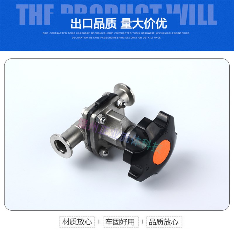 KF高真空隔膜阀门NW快装16卡盘25法兰40卡箍扣50快装SUS不锈钢304