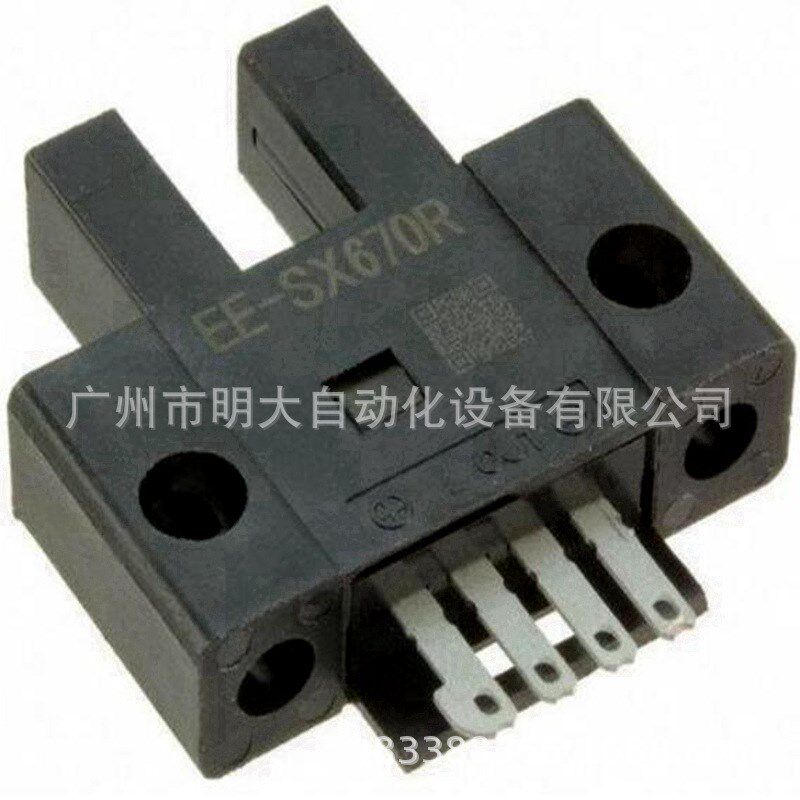 微型传感器原装现货u型对射感应漫反光电开关EE-SX671SX672P