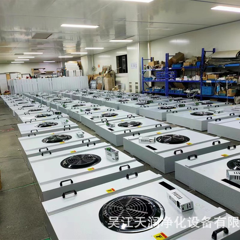 天润13 年实体生产镀铝锌送风过滤单元FFU百级层流罩空气净化设备