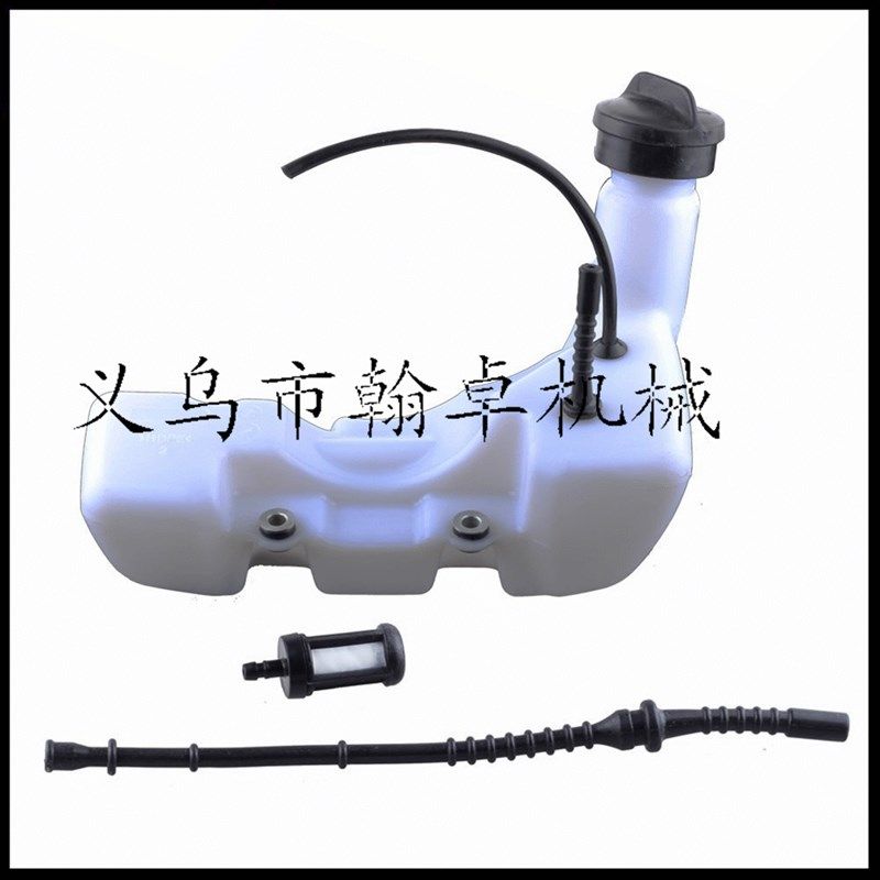 FS120 200 250 350油壶总成油箱盖油割草机配件HZPJ