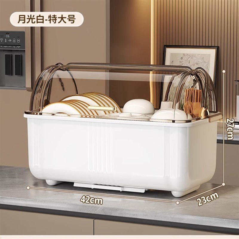 碗碟收纳架沥水碗架放碗筷收纳盒餐具厨房家用置物架装碗柜收纳箱