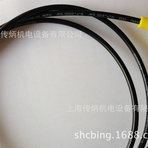 德国REHAU测压软管 测压管HFH2-P3-2-P-1000