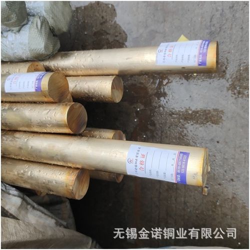 现货铜棒ZQAl9-4/C60800铝青铜棒50mm 交期快规格可定