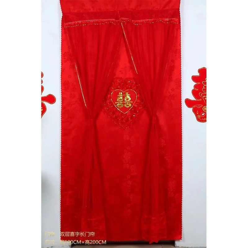 中式门帘红色福字布艺门对门花轿卧室卫生间装饰入户帘家用隔断帘