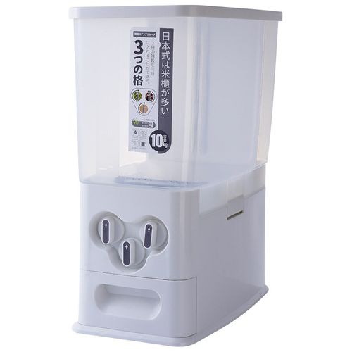 源头厂家日式计量米桶家用米桶储米箱放分隔绿豆红豆桶10KG第五代