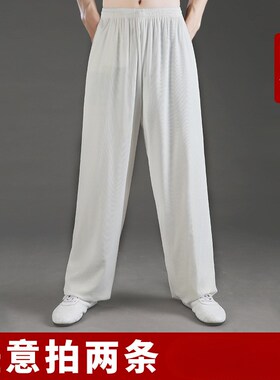 冰丝女式太极裤夏季女薄款夏天宽松太极拳裤武术练功裤灯笼裤