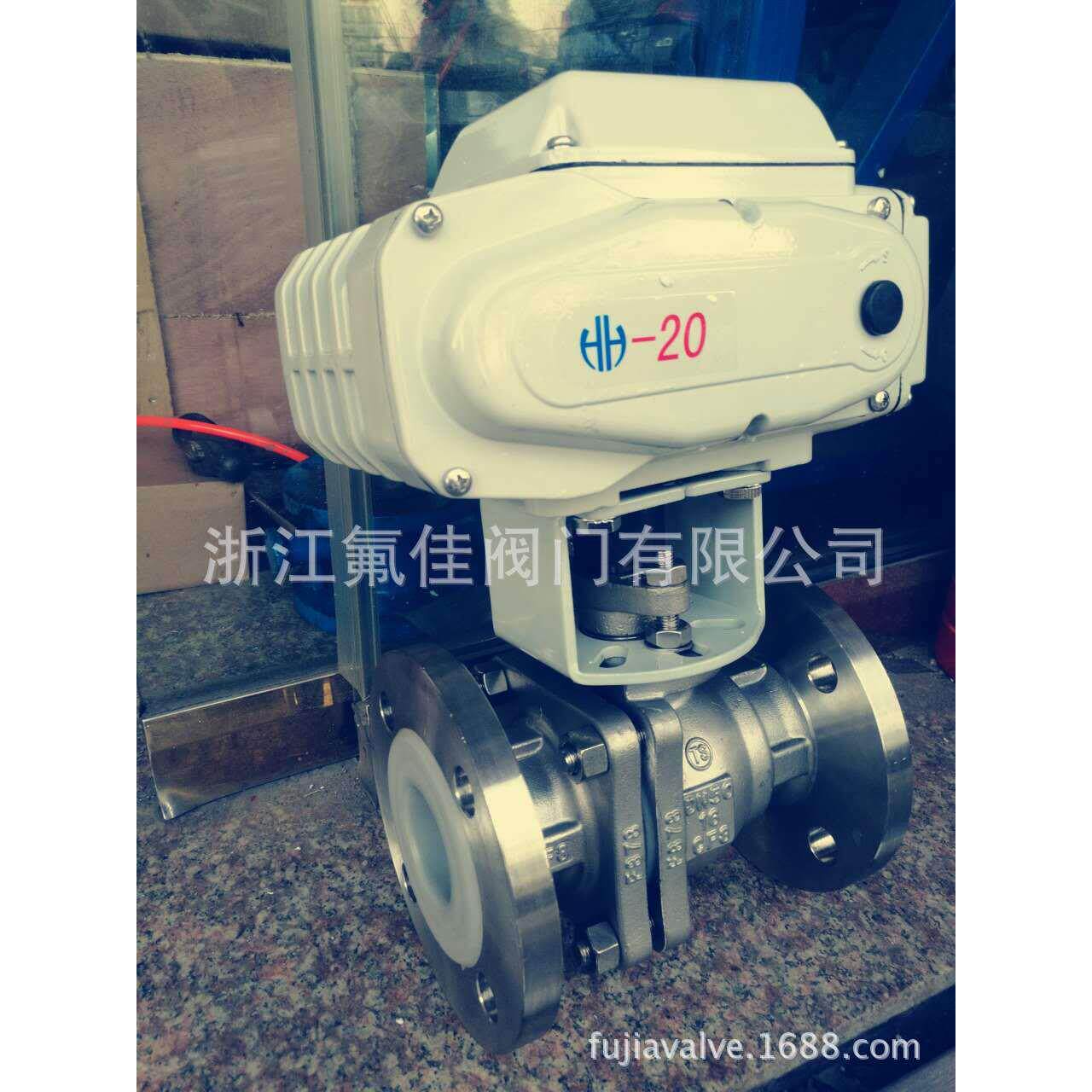电动衬氟放料球阀Q941F46-16C普通开关型
