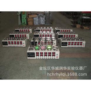 1高温恒温加热磁力搅拌器 多头恒温磁力搅拌器H04