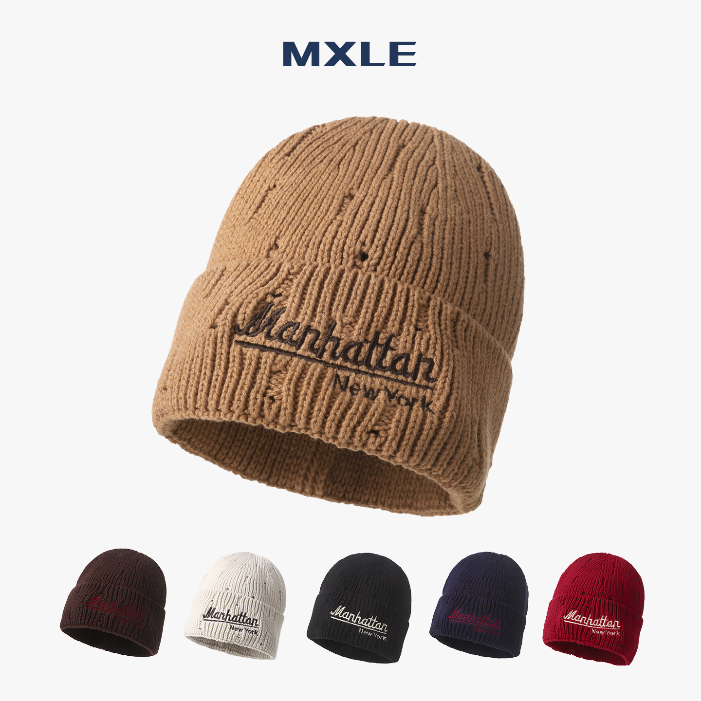 秋冬儿童帽子保暖防寒毛线针织帽