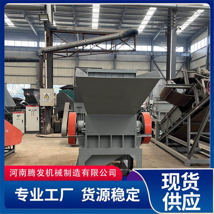 供应ABS塑料粉碎机注塑废旧边角水口料破碎机PVCPP强力打料机,机械设备,粉碎机,淘宝优惠券,粉丝福利购,淘宝优惠卷