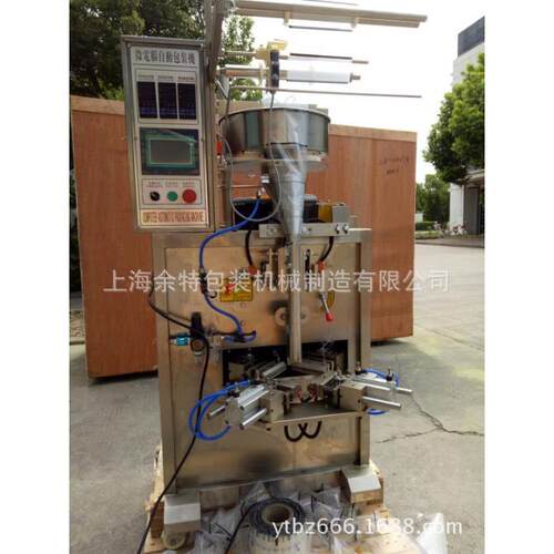 厂家直发立式自动三角包包装机广泛用于颗粒、粉剂液体等食品包装