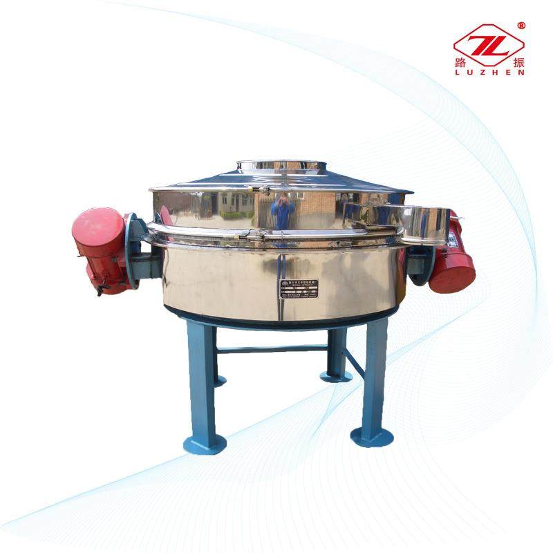 直排筛除杂筛不锈钢筛分机食品级筛单双电机直排筛振动筛分设备