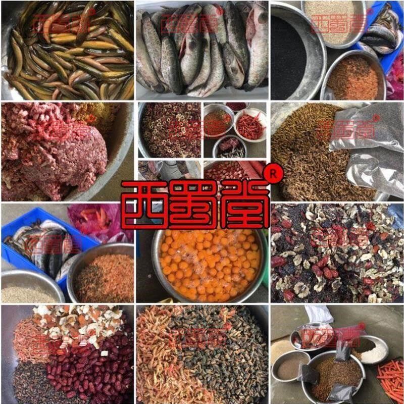 西蜀堂春XKK手工石燕鸟饲料暖北红壮膘鸟嗜食虫杂鸟食食手工鸟食