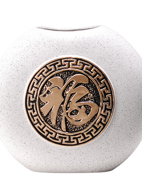 乔迁之喜新居布置装饰用礼品搬家礼物家居客厅酒柜电视柜玄关摆件