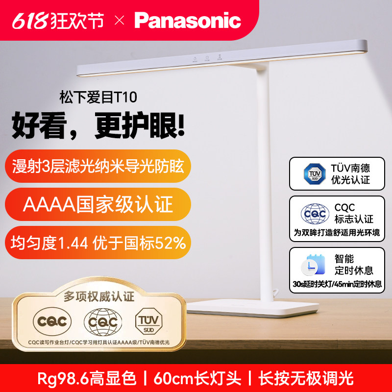 ���ڲ�������Զ������52%��AAAA������ѧϰ̨�� ����AAAA������̨��������Σ��