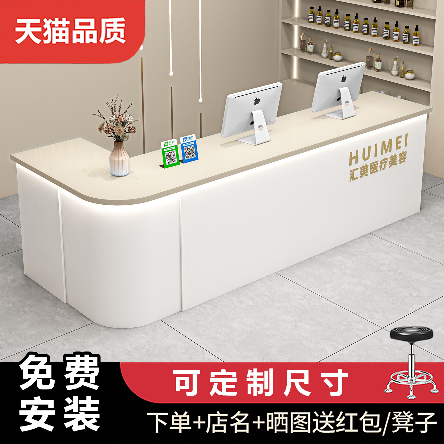 收银柜台转角拐角弧形l型收银柜台小型新款水果店柜台超市便利店