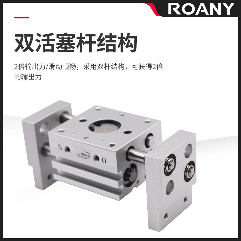 亚德客型HFT阔型手指气缸带磁双作用加长行程缸径齐全10/16/20/25