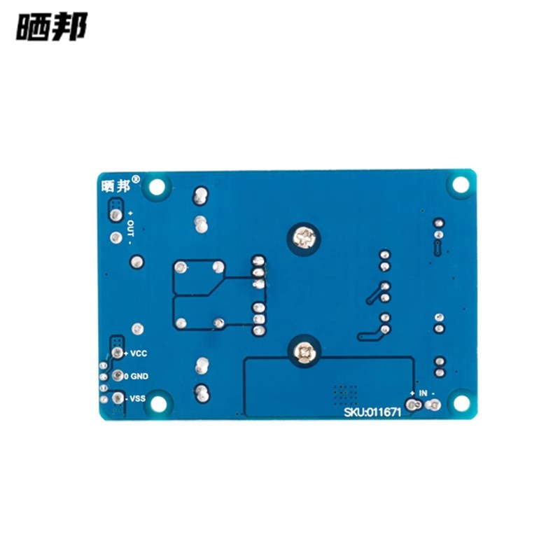 【晒邦】 IRS2092S大功率250W D类HIFI数字功放板成品 超LM3886