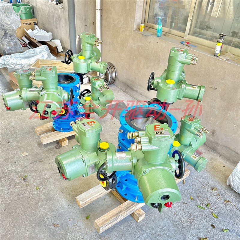 1.6MPa 智能一体式矿用隔爆型电动蝶阀 WSD941X-16-DN400弗罗帕斯