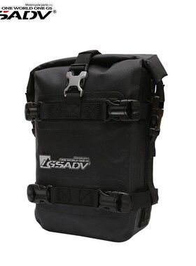 GSADVS适用于杜卡迪V4S揽途MTS950/1200/1260保险杠上下护杠改装