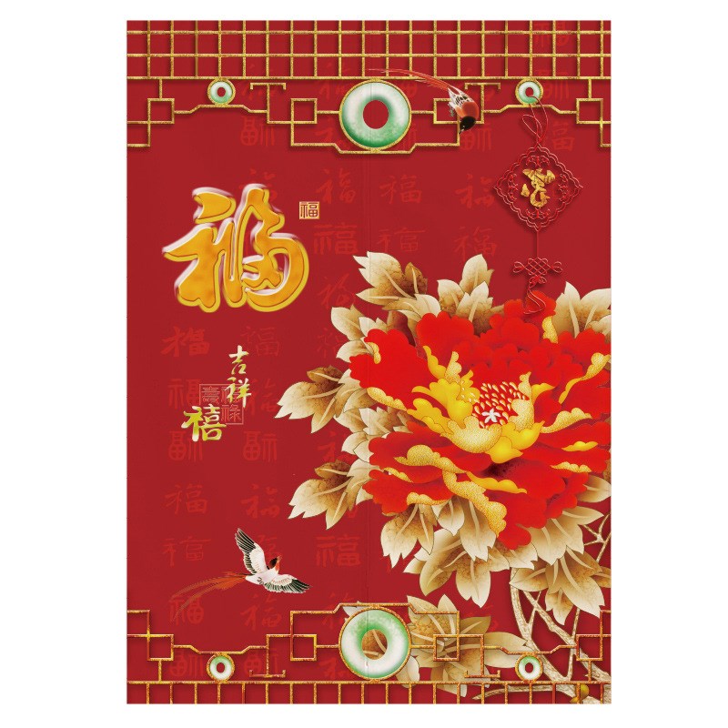 中国风布艺门帘隔断帘家用卧室遮挡布帘卫生间厕所免打孔挂帘半帘