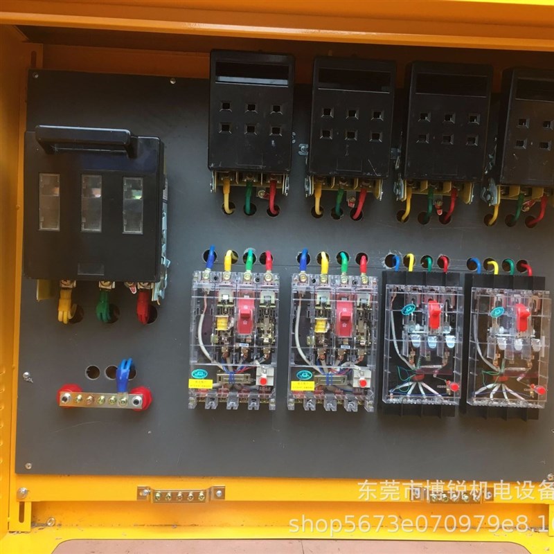 厂家专做建筑工地标准临时用电配电箱400A/250A二级配电箱