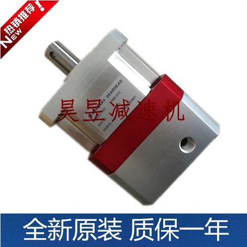 ns90-010 ns115-040 ns60-003 高精密减速机  gearhead