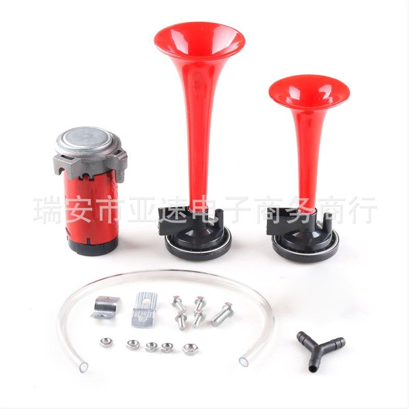 双管摩托车 汽车电动气喇叭改装 12V气泵汽车喇叭Motorcycle Horn