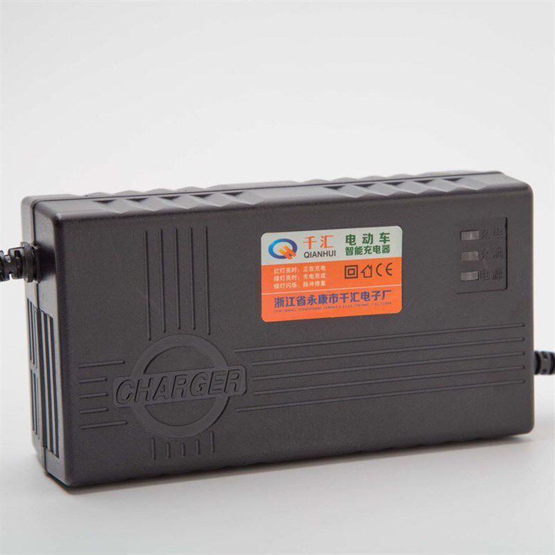 厂家热销 智能三段式电动车充电器48V12AH 大功率电动车充电器