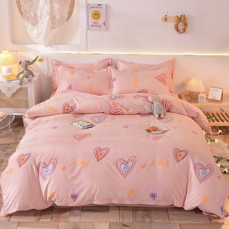 1yj被子全套套装八件套床上用品春秋季加厚棉被褥学生宿舍被芯四