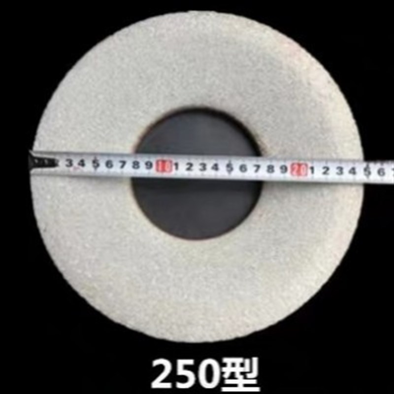 镇江磨浆机砂轮250型,250磨片