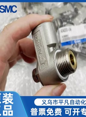 SMC节流阀 AS1200-2200-3200-4200-M3-M5-N01-F02-03-04-S-N-SN-J