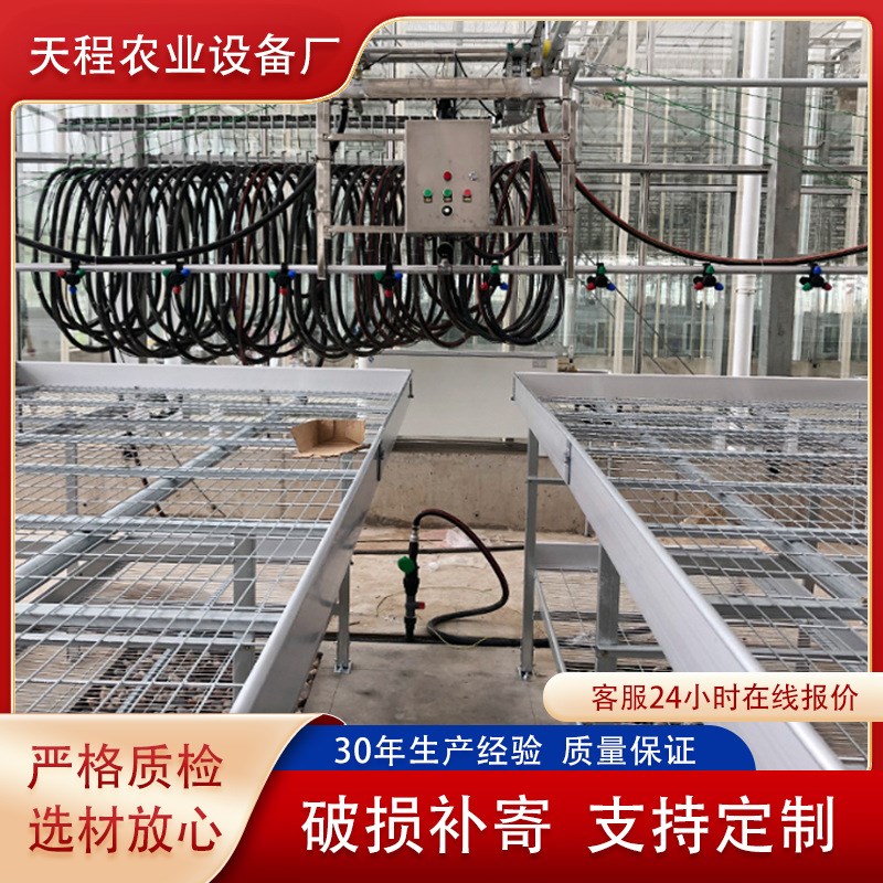 安平镀锌钢管 温室大棚果蔬种植可移动育苗床苗床网 河北天程