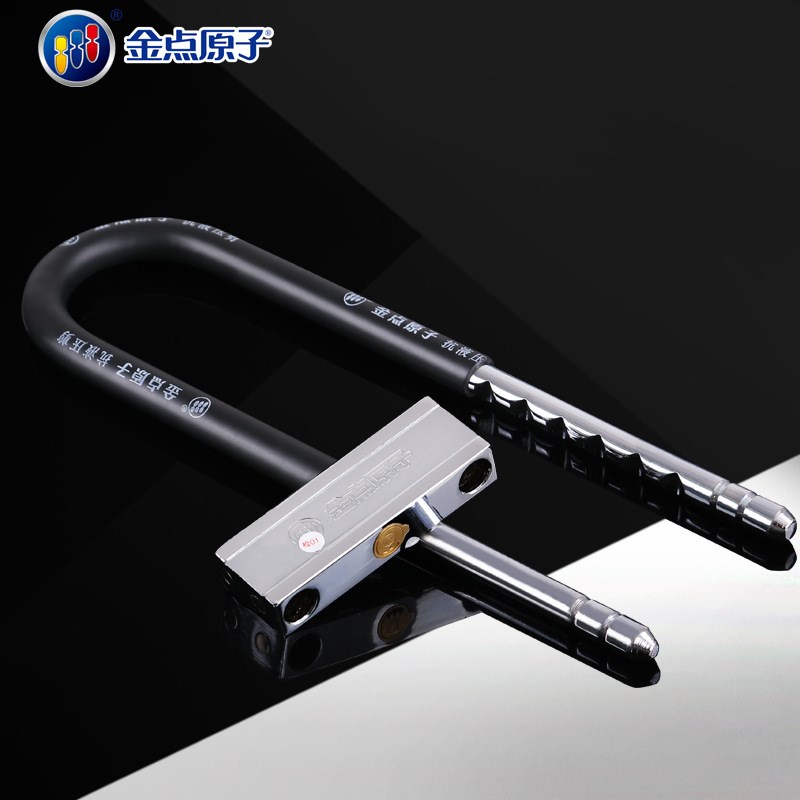 金点原子玻璃门锁 双门双开锁具超B级防盗锁 加长U型商铺锁3009