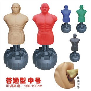 硅胶人形拳击沙袋不倒翁沙包心理宣泄人智能击打宣泄仪拳力测试器