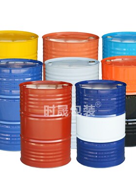 加厚蓝色un商检出口铁桶200L铁桶包装钢桶200kg化工桶21.5kg