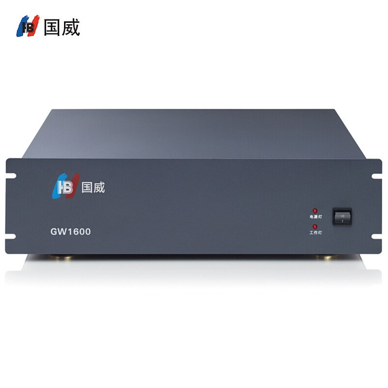 国威(HB) 电话交换机 GW1600(1)型 16外线96分机 集团程控机架式