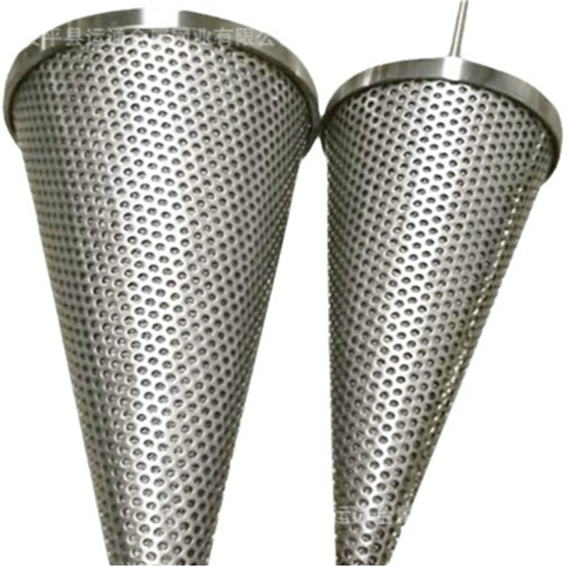 不锈钢锥形过滤芯石油管道过滤漏斗304双层过滤筒酿酒过滤网锥形