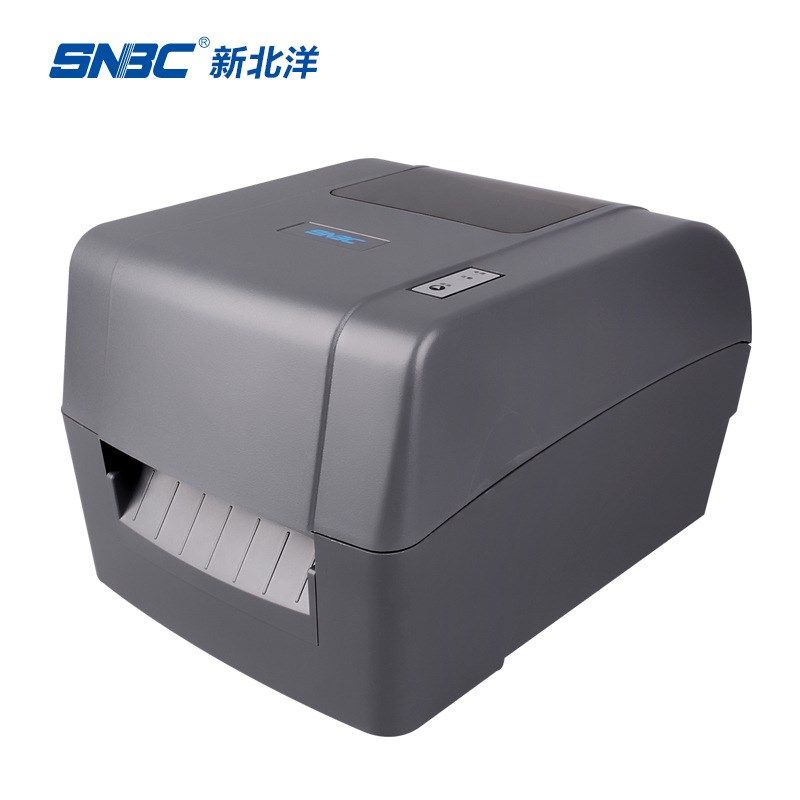 新北洋(SNBC) BTP-E110V 吊牌哑银不干胶标签热敏热转印打印机