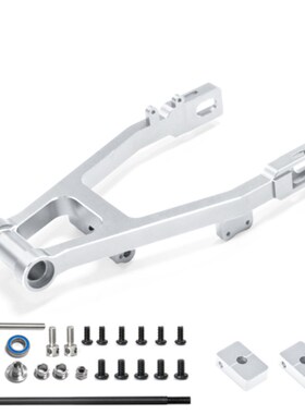 LOSI 1/4 Promoto-MX 电动摩托车 铝合金7075 后摆臂 可调节链条
