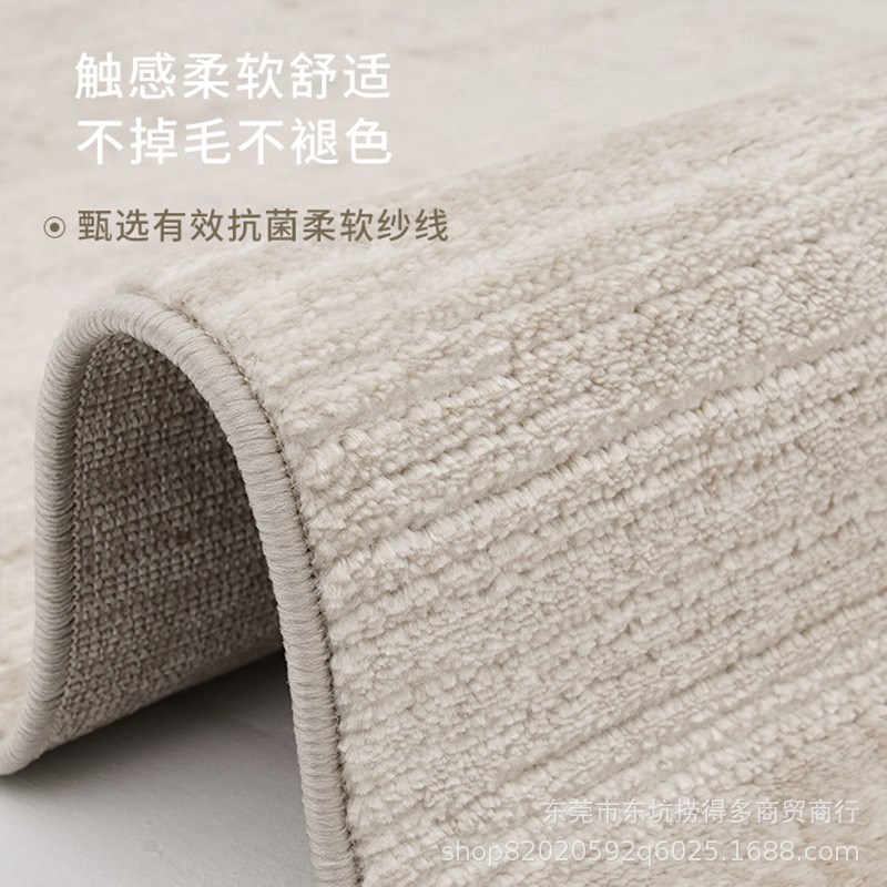 意式极简轻奢地毯客厅别墅高级素色法式奶油风简约百搭环保家用垫